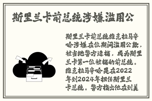 久久久久国产精品无码电影